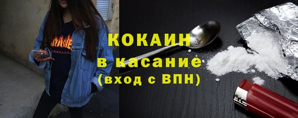 гидропоника Михайловск
