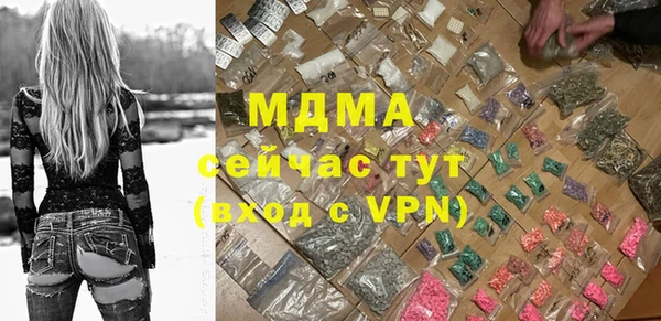 гидропоника Михайловск