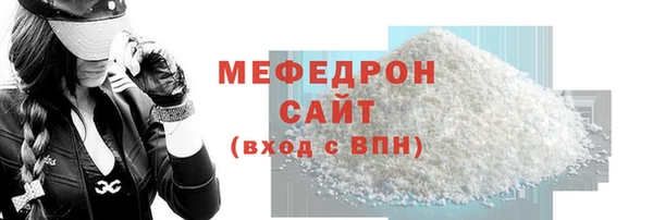 гидропоника Михайловск