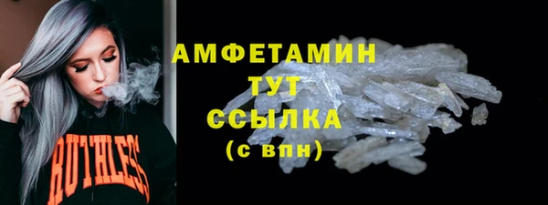 гидропоника Михайловск