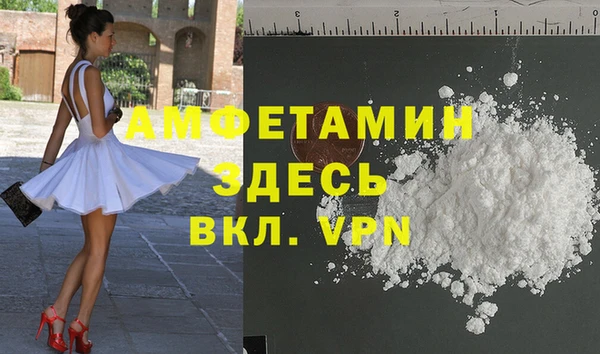 гидропоника Михайловск