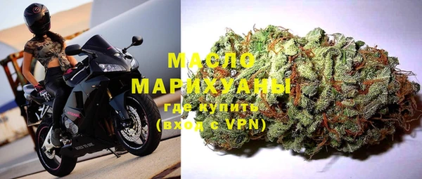 гидропоника Михайловск