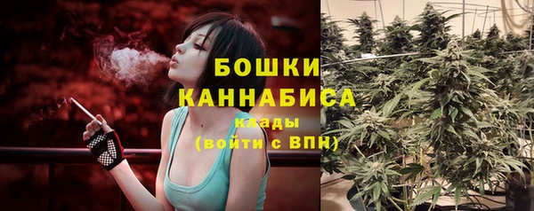 МДМА Михайловка