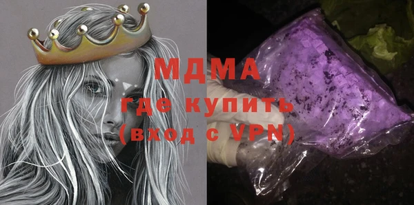 шишки Белая Калитва