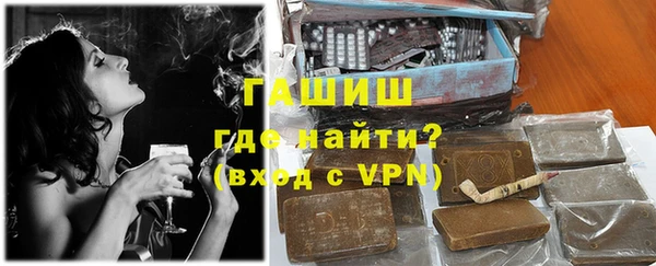 ГАЛЛЮЦИНОГЕННЫЕ ГРИБЫ Михайлов