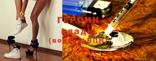 гидропоника Михайловск