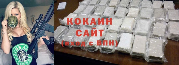 гидропоника Михайловск