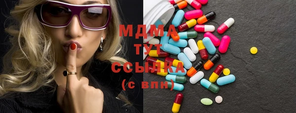 гидропоника Михайловск