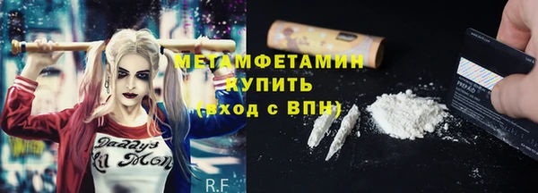 гидропоника Михайловск