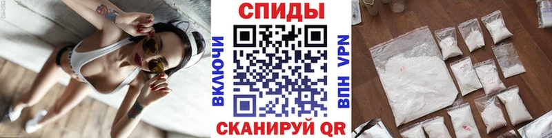 блэк спрут как зайти  Звенигово  МЕТАМФЕТАМИН мет 